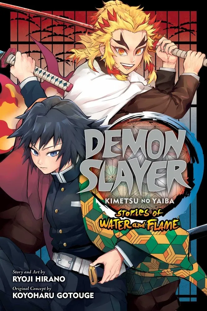 Cover of Demon Slayer: Kimetsu no Yaiba - Stories of Water and Flame