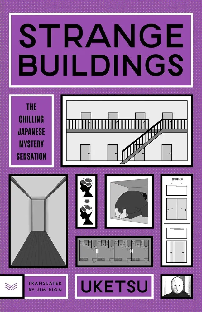 Cover of Strange Buildings: A Novel