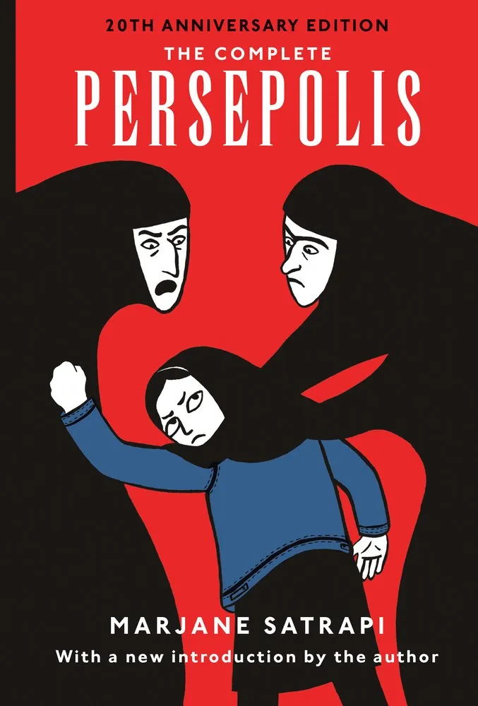 Cover of The Complete Persepolis: Volumes 1 and 2